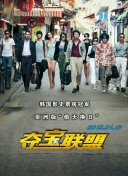 在线观看视频污污污一区二区三区