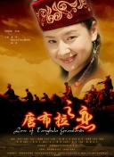 欧美在线观看二区三区四区