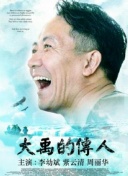 宝贝你湿了h手机软件app