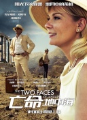 chinese国产男男gay片截图