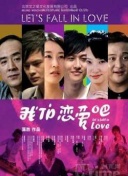 澳门四不像图174