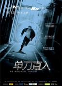 美女直播视频哔哩哔哩截图