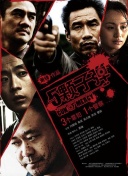 操逼一区二区三区网站