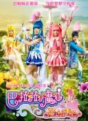 独立日2下载截图