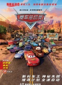 一区二区三区国产在线看大奶子截图