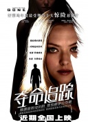 一二三四日本无吗影视