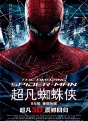 非洲午夜三级截图