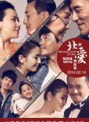 美女诱惑性感揉胸截图