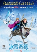 春雨直播在线看免费观看高清视频