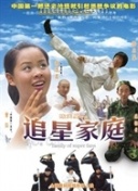 欧美内射熟妇截图