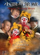 草莓视频在线免费无线观看网站下载