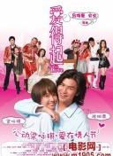 花语直播视频下载安装苹果版本截图