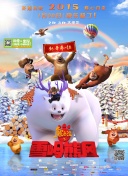 mide-721在线观看