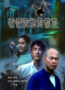 老公和我弟媳出轨怎么办