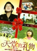 黄页免费麻豆手机软件app