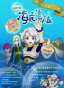 日本日日夜夜爱爱截图