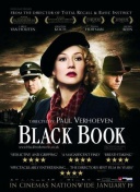 野花大全日本免费观看7截图