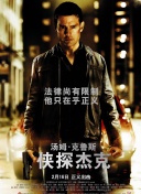 日本最近中文高清mv免费版