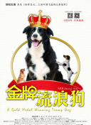 一个one致敬韩寒4.1污破解