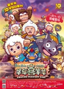 日皮高清免费视频手机软件app