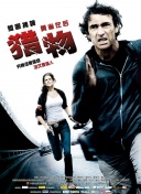 谁有黄色在线网站