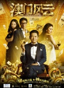 难哄悬着的心终于死了