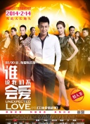 花语直播视频下载安装苹果版本截图