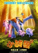 一多秀直播在哪里看