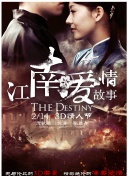 日本电影100禁2017理论免费