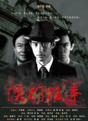 适合晚上一个人看b站直播