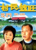 笑着活下去演员表手机软件app