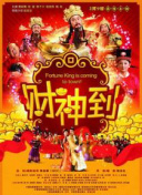 有个直播软件mua截图