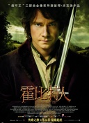 女尼排手机软件app