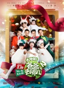 歌手张冬玲直间音乐截图