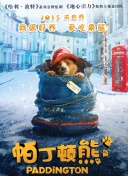 污污蕾丝视频在线观看截图