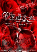 女王直播2023最新版app下载截图