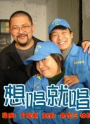 秀秀直播游戏一块三分截图