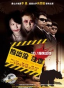 yy77tv夜月直播腾讯网截图