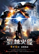 歌词适配宣布永久下架