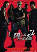 91精品国产综合久久久久久_国精产品一区一区三区免费视频_一区二区在线观看视频_一级特黄视频_秀婷程仪公欲息肉婷在线观看_亚洲不卡视频_中文字幕一区二区在线观看_国产一级做a爰片在线看免费