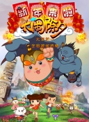 郝蕾演员不会演戏是不用功