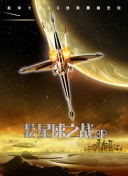 mantahaya17777截图