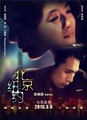 在线一区二区三区四区五区