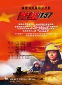 脸不对称就练筷子操