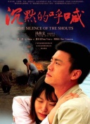 7月直播平台下载截图