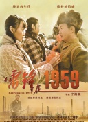 看男男直播用什么软件