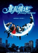 做羞羞事视频免费看网站截图