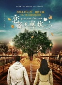 女优动图爱爱截图