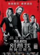 黄页免费麻豆截图