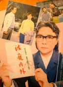 向日葵视频在线观看无限看下载